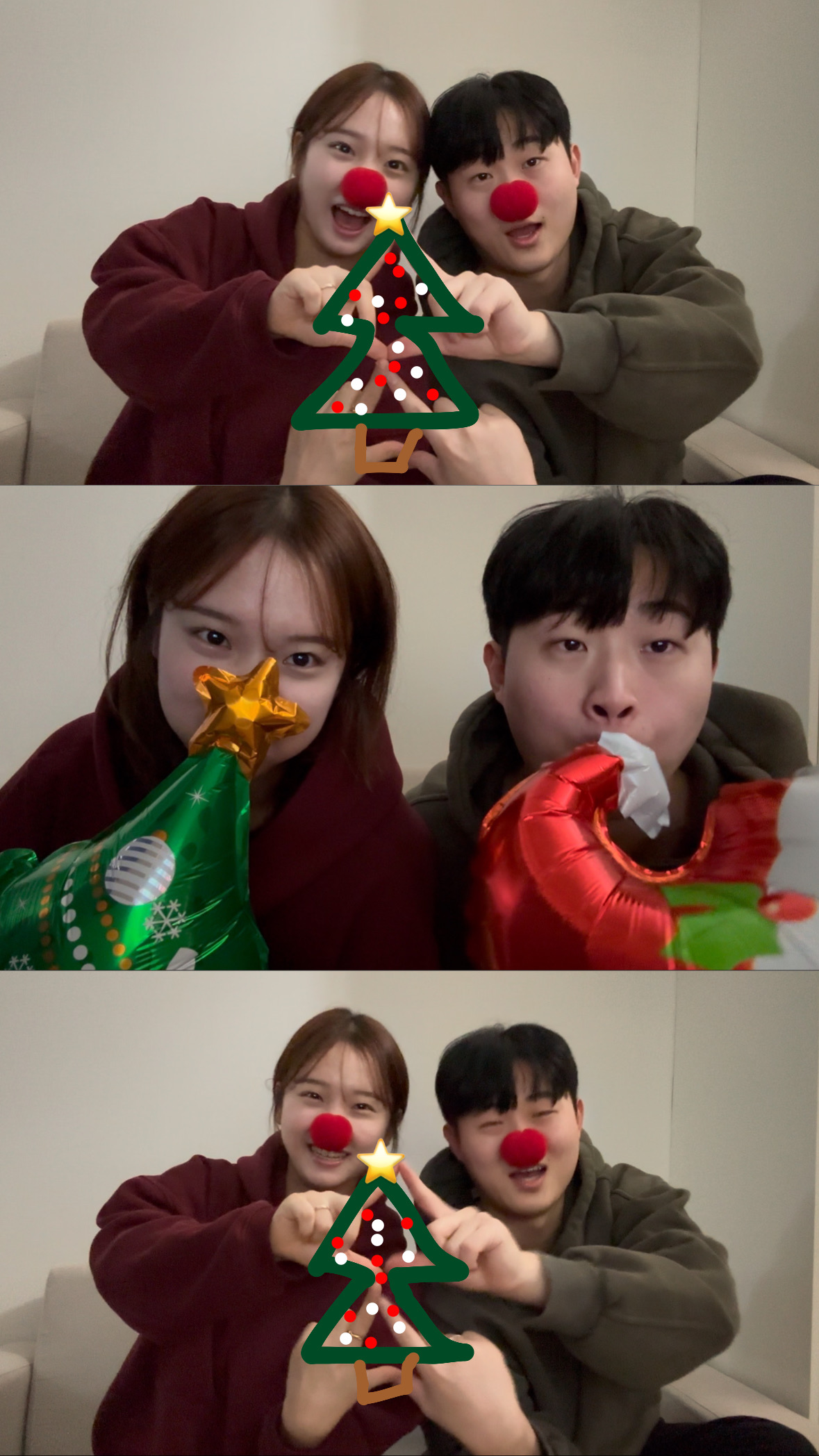 우리의 크리스마스